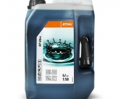 Новинка от STIHL - Синтетическое масло для 2-тактных моторов STIHL HP Ultra в канистре 5 литров!
