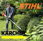 Сравнение karcher и STIHL, какой бренд садовой техники выбрать в 2021 году?