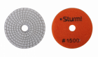 9012-W100-1500 Алмазный гибкий шлифовальный круг, 100 мм, P1500, мокрое шлиф., 1 шт. Sturm!