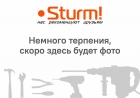 1710-01-01 Краскопульт Sturm! Картушный пистолет пневмат. 5л, d сопла 4,6,8мм